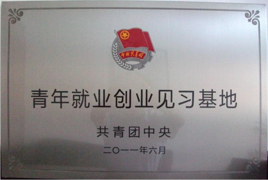 米乐体育在线直播:2026年厂房招租中介哪家靠谱？厂房在线与点拨网比照解读